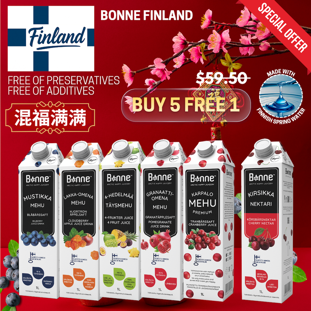 BONNE CNY PACK - MIX FLAVOURS [BUY 5 FREE 1] + FREE ANGBAO 6's