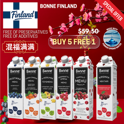 BONNE CNY PACK - MIX FLAVOURS [BUY 5 FREE 1] + FREE ANGBAO 6's