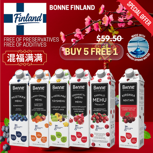 BONNE CNY PACK - MIX FLAVOURS [BUY 5 FREE 1] + FREE ANGBAO 6's