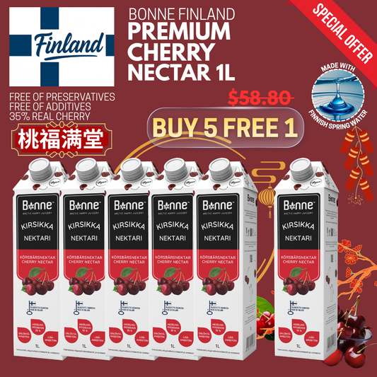 BONNE CNY PACK - CHERRY JUICE 1L [BUY 5 FREE 1] + FREE ANGBAO 6's