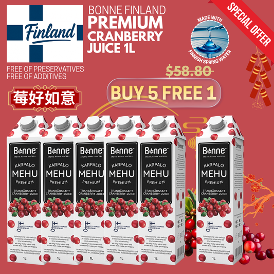 BONNE CNY PACK - CRANBERRY JUICE 1L [BUY 5 FREE 1] + FREE ANGBAO 6's