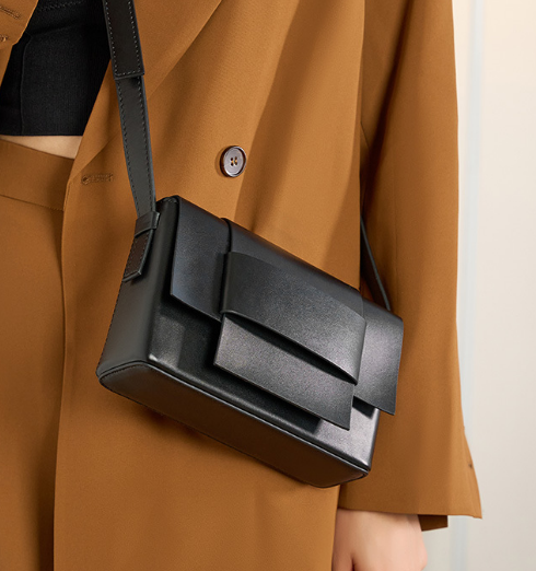 2088 Woven Mini Box Bag – Cowhide Leather