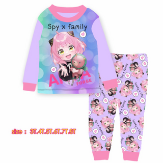 LSLP - Spy X Family