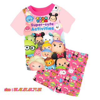 SSSP - Tsum Tsum