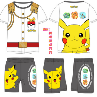 SSSP - Pikachu