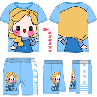 SSSP - Elsa