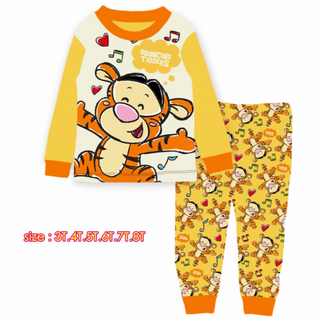 LSLP - Disney Tigger