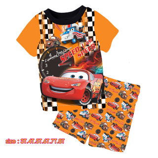 SSSP - Cars