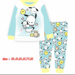 LSLP - Cute Chacco