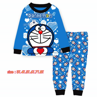 LSLP - Doraemon - Dark Blue