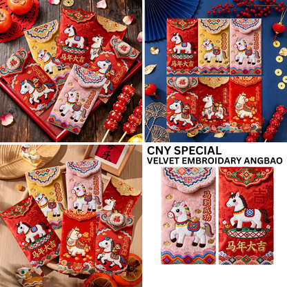 BONNE CNY PACK - CRANBERRY JUICE 1L [BUY 5 FREE 1] + FREE ANGBAO 6's