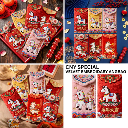 BONNE CNY PACK - MIX FLAVOURS [BUY 5 FREE 1] + FREE ANGBAO 6's