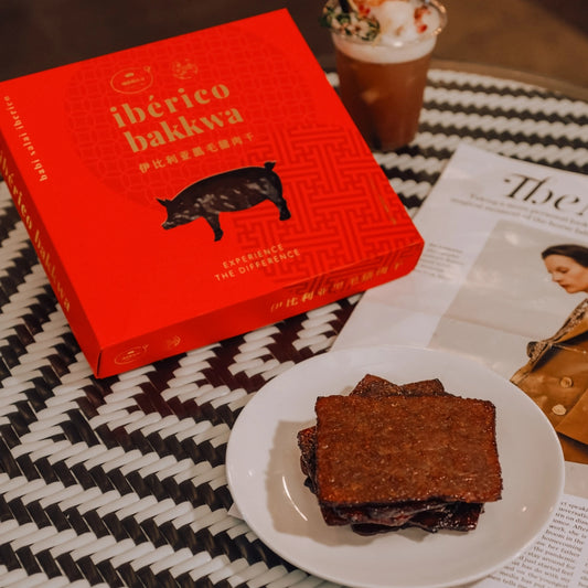 我来也 Iberico Bakkwa 7’s (300g)