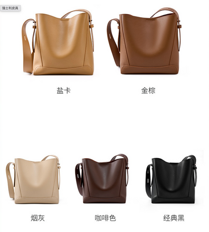 2391 Large-Capacity Bucket Bag – Cowhide Leather