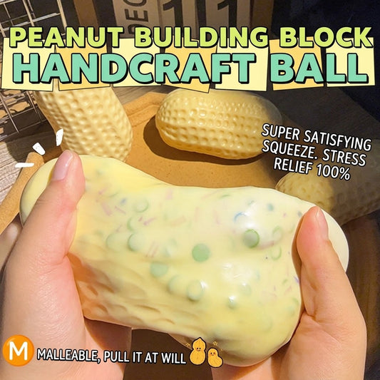 Peanut Squishy (Crunchy)