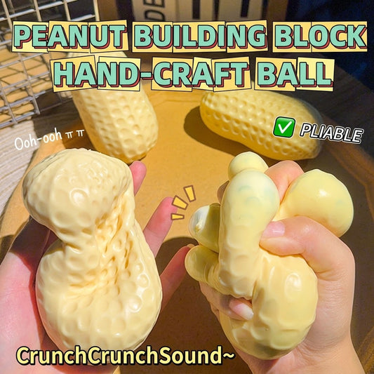 Peanut Squishy (Crunchy)